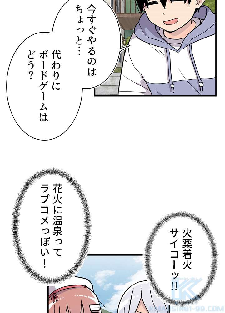 P106