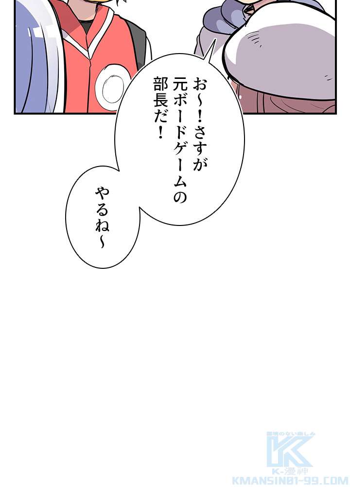 P109