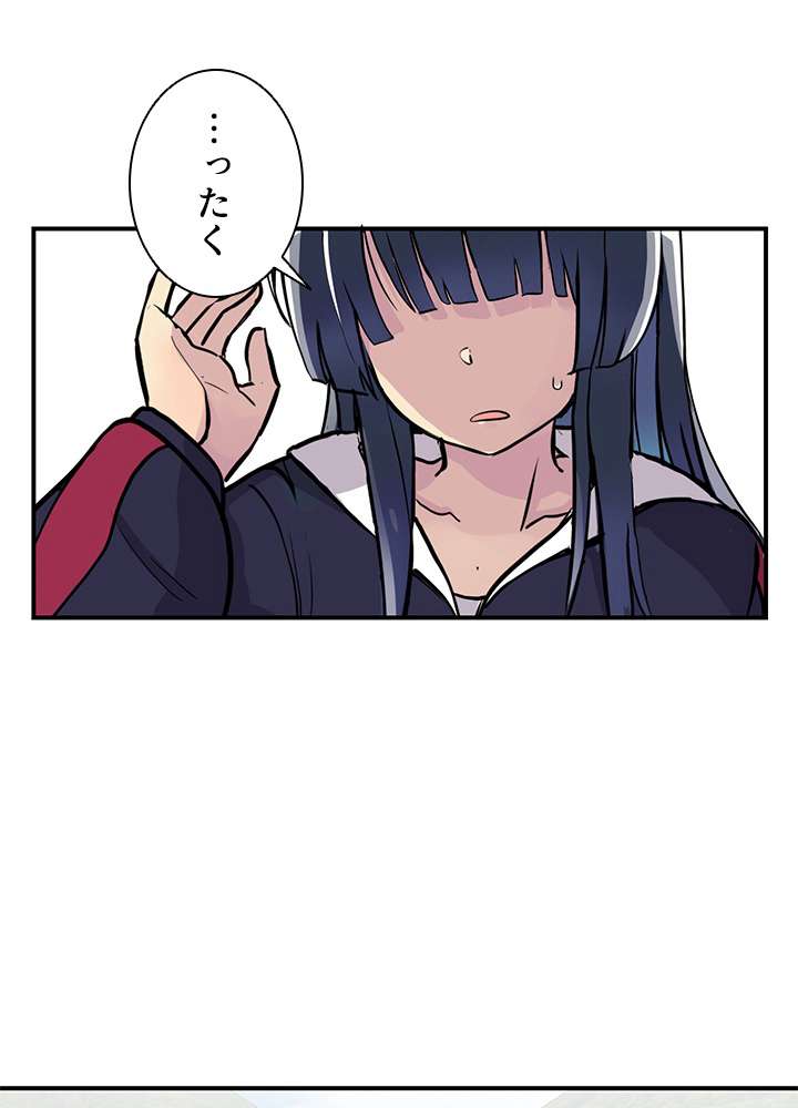 P111