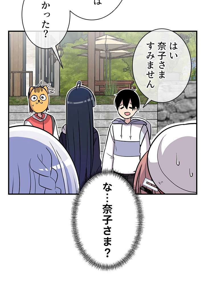 P123