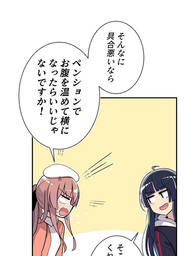 P137