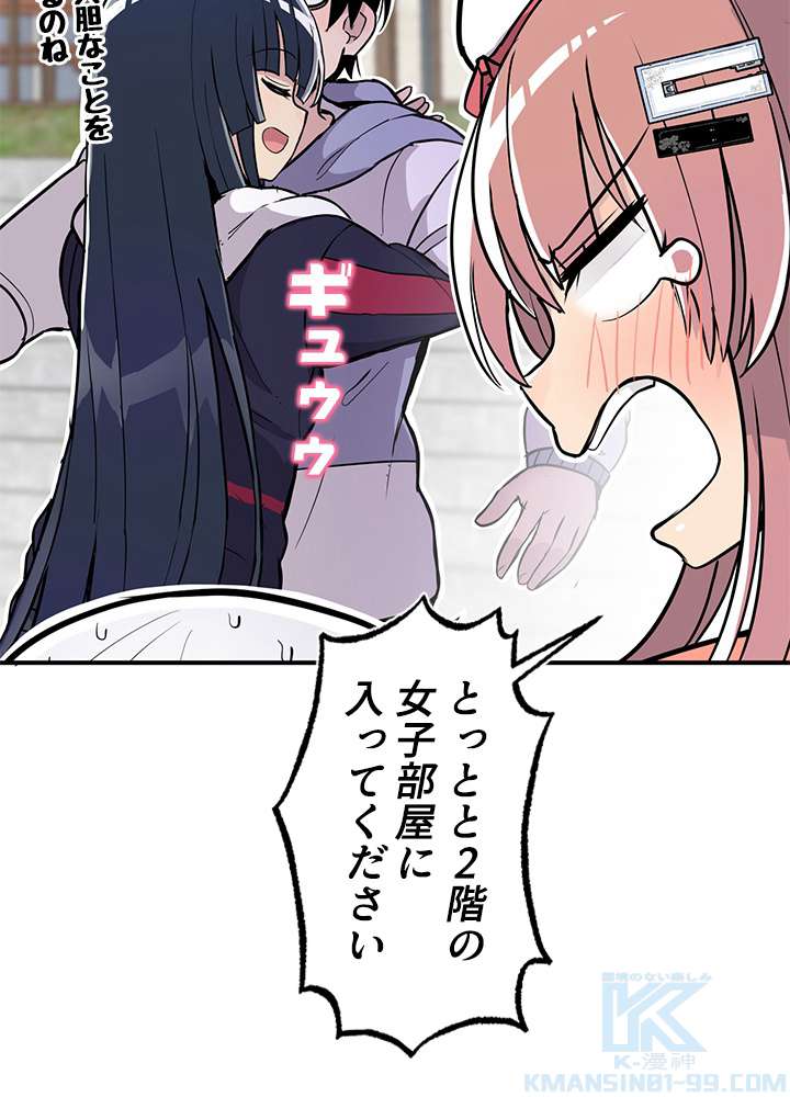 P139