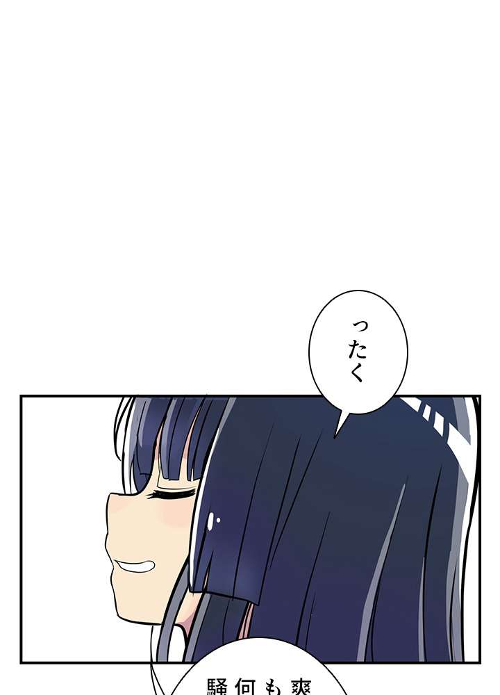P143
