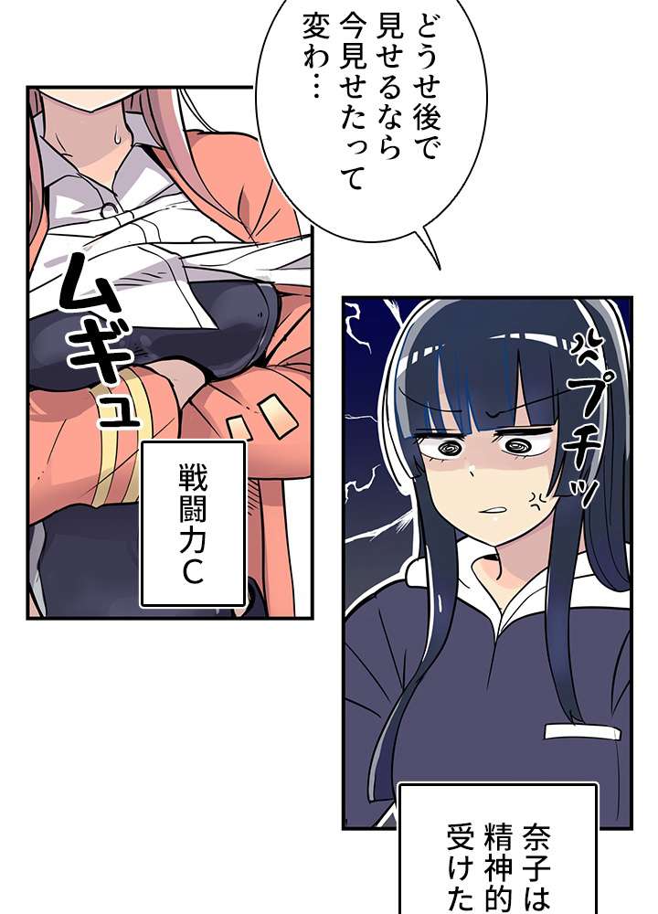 P153