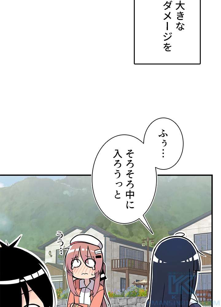 P154