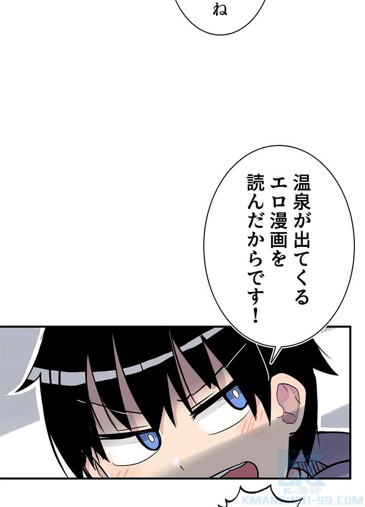 P34