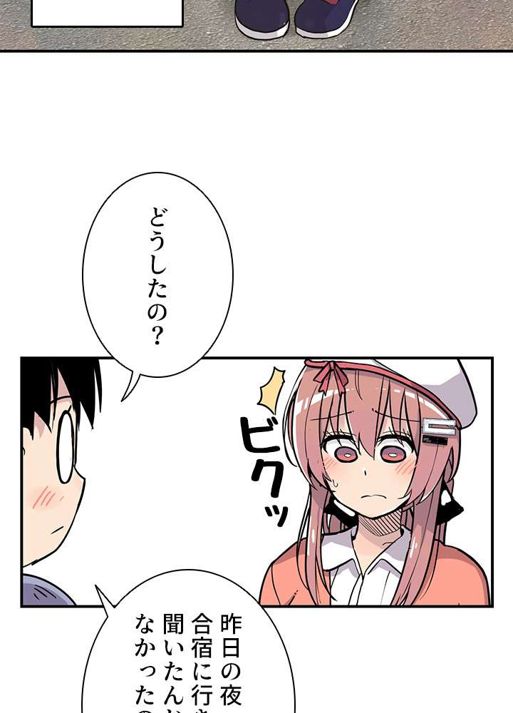 P48