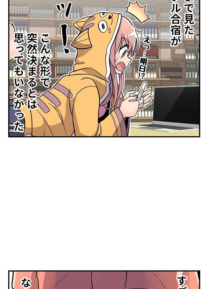 P51