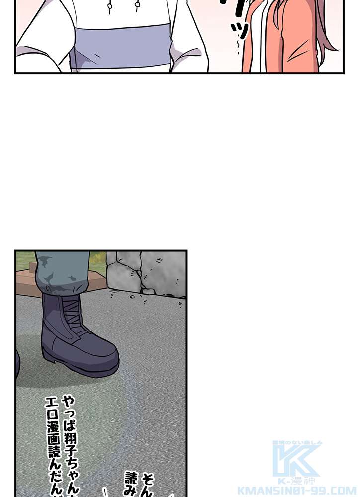 P64