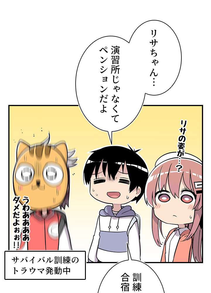 P68