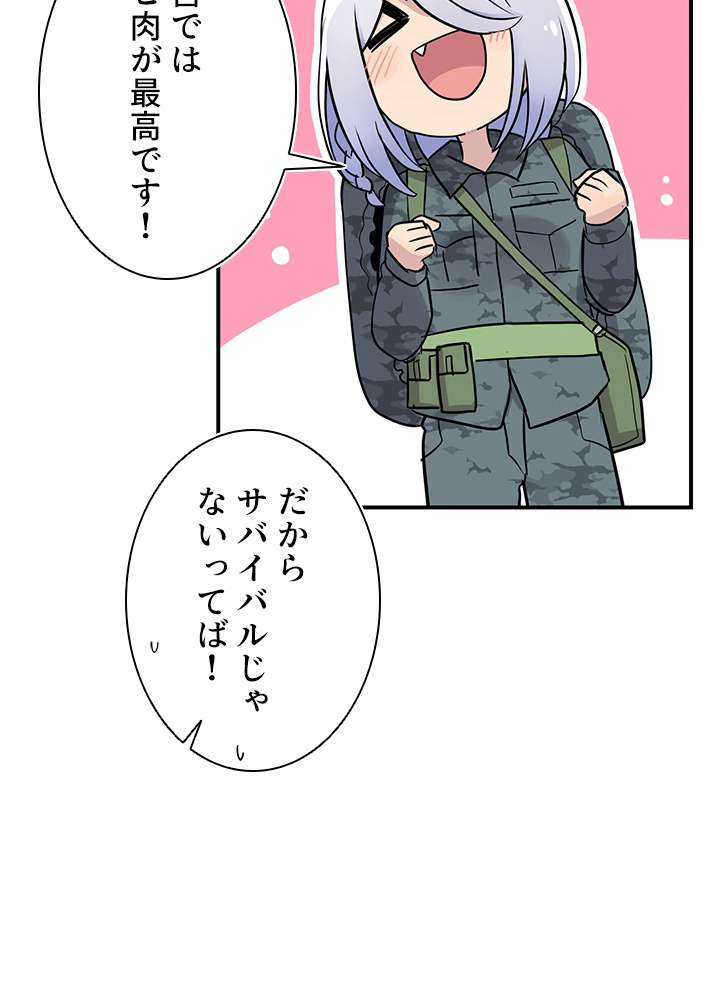 P71