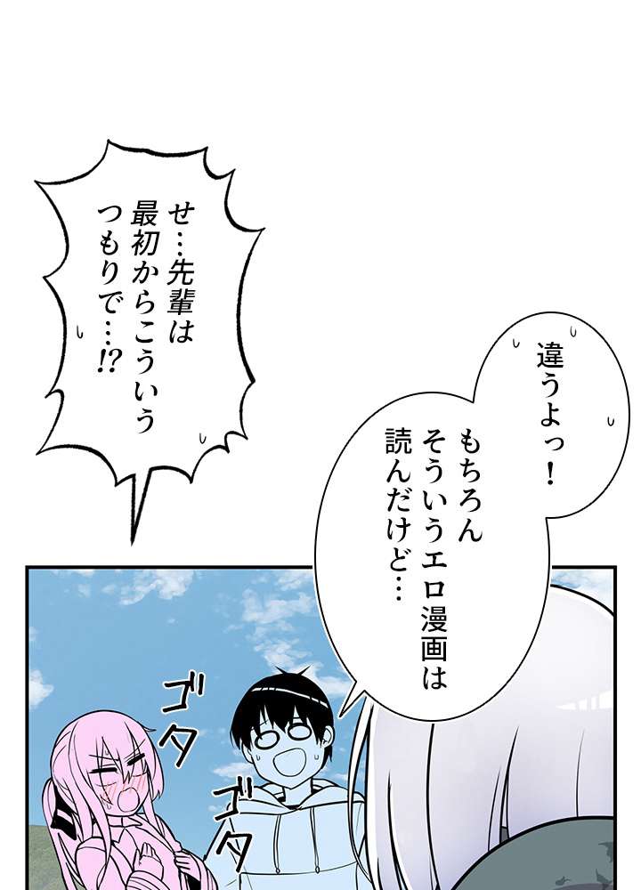 P75
