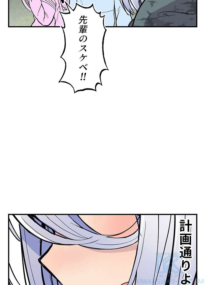 P76