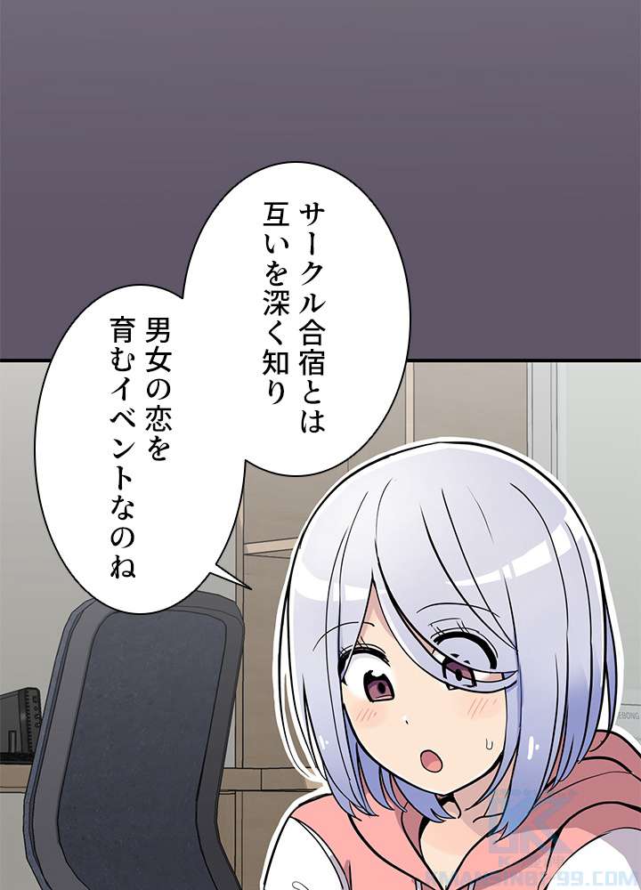 P79