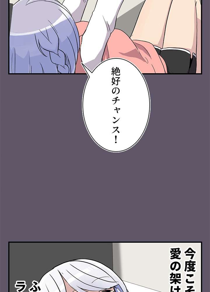 P81