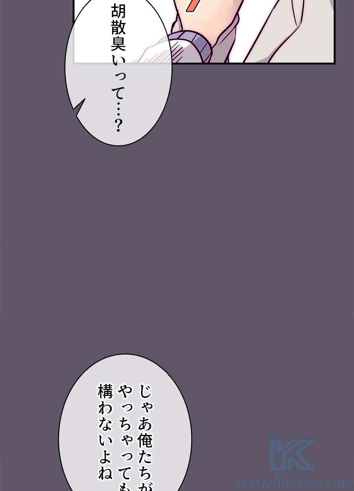 P85
