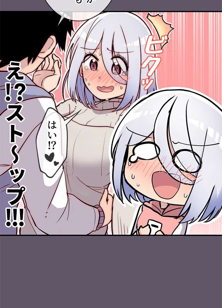 P86