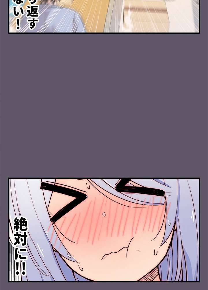 P89