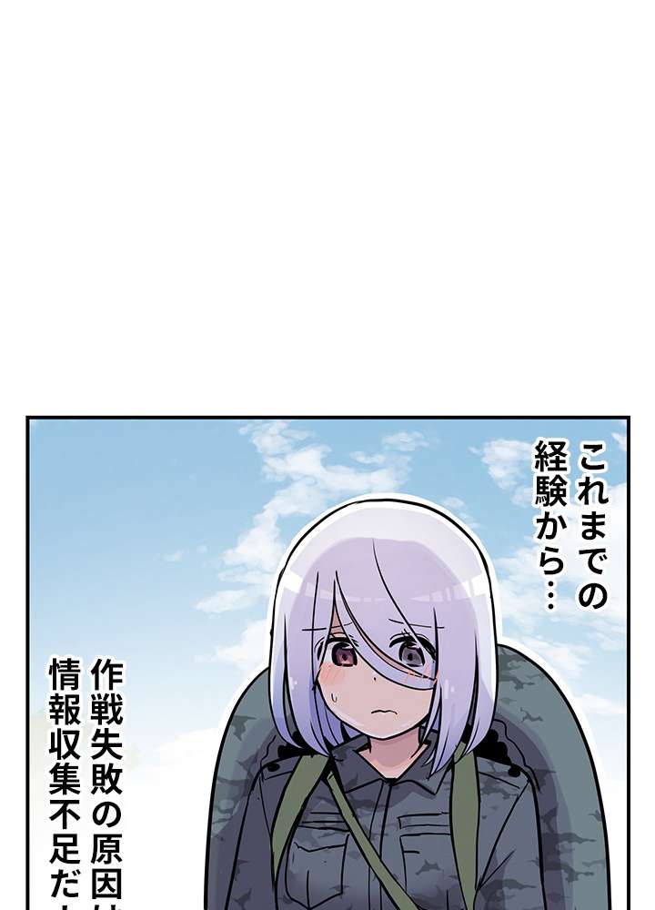 P93