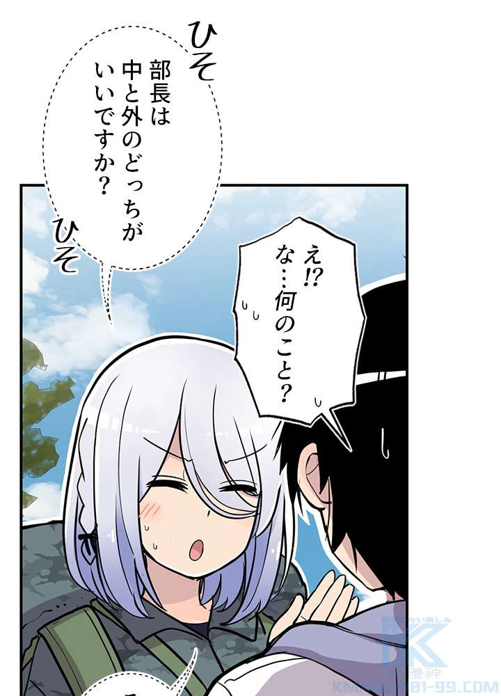 P97