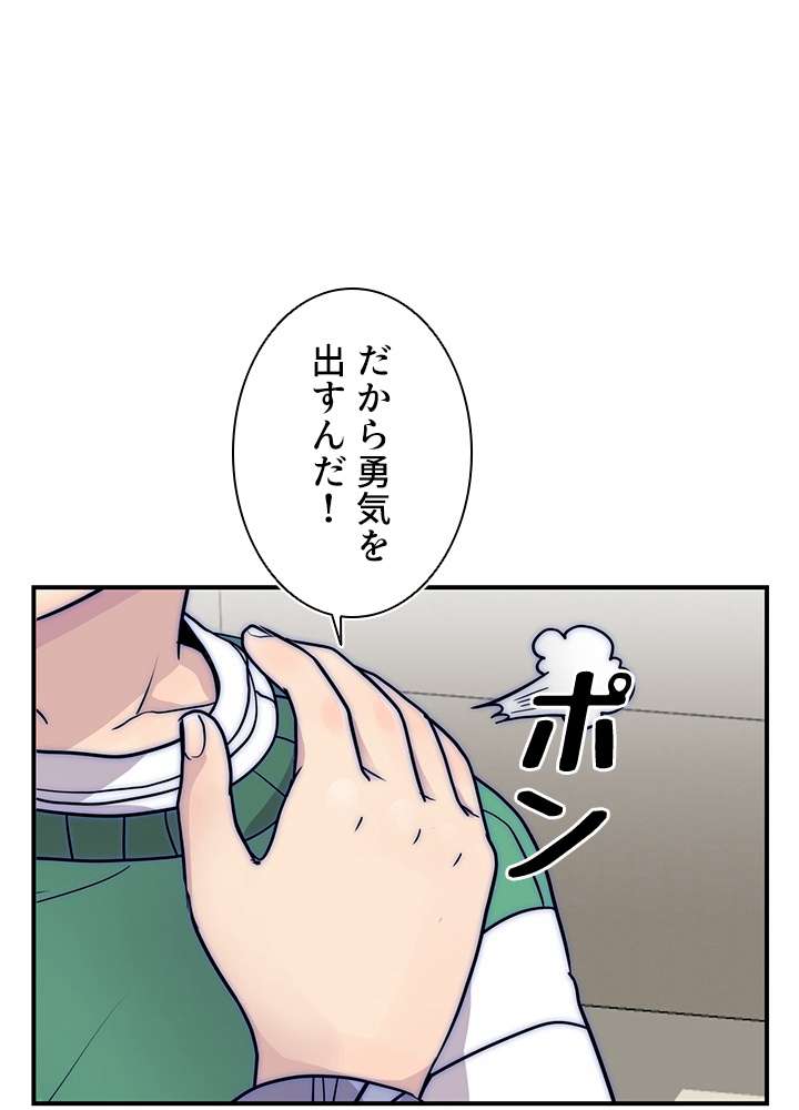 P101