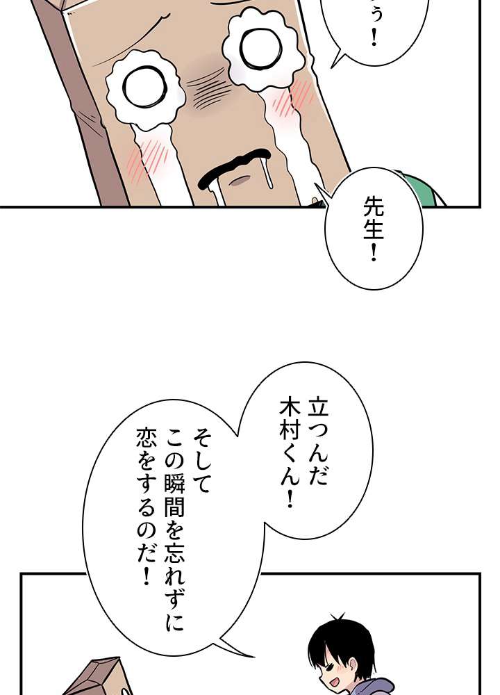 P104