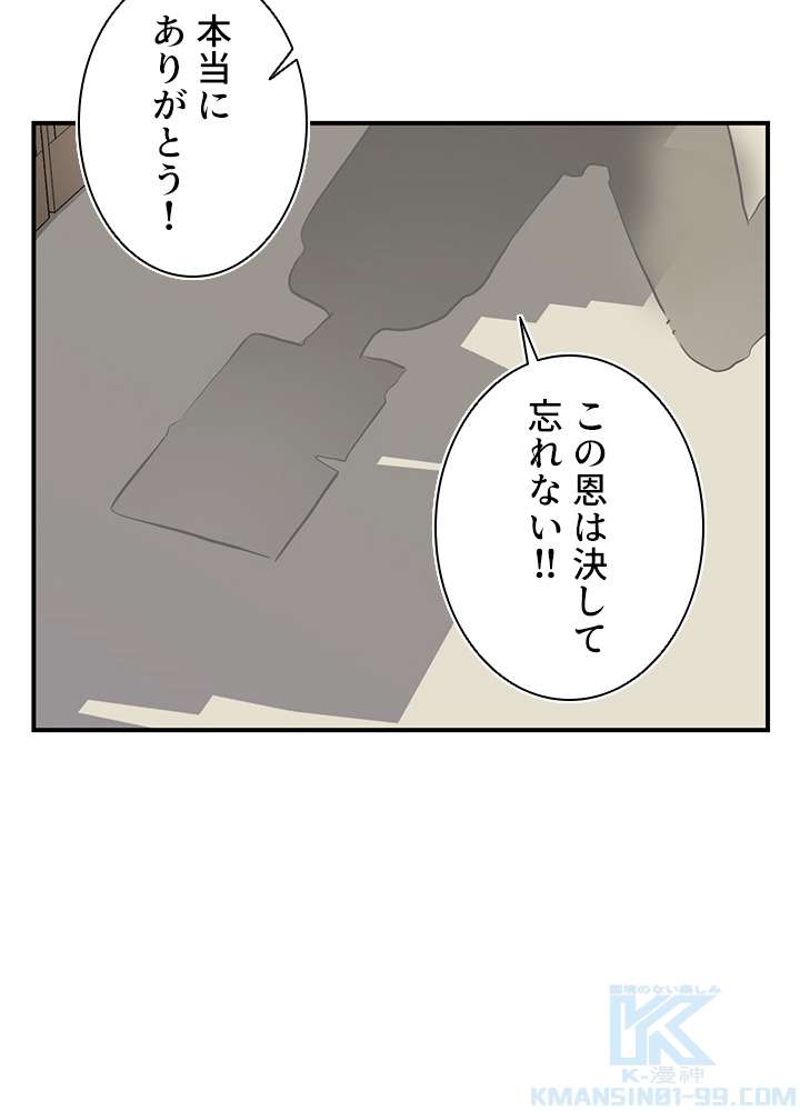 P106