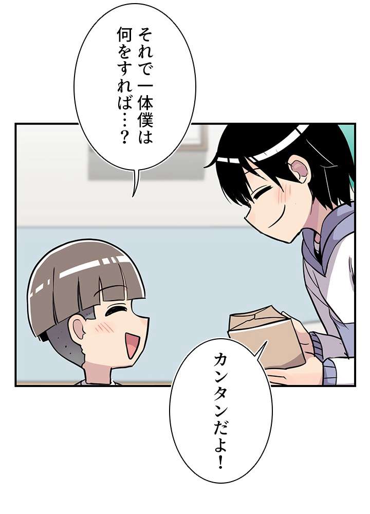 P107