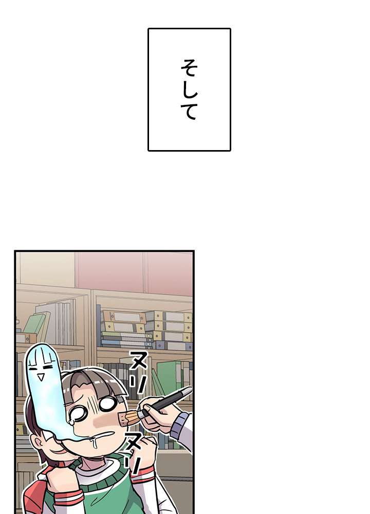 P114