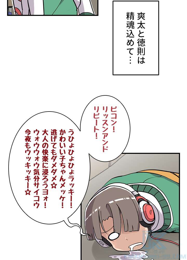 P115