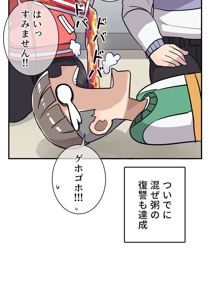 P117