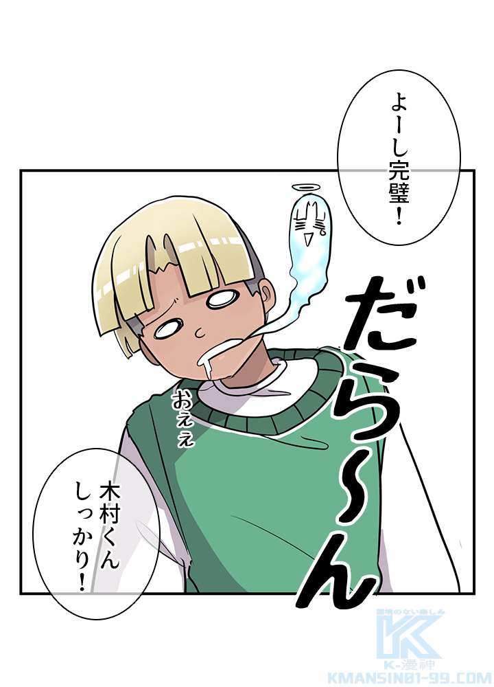 P118