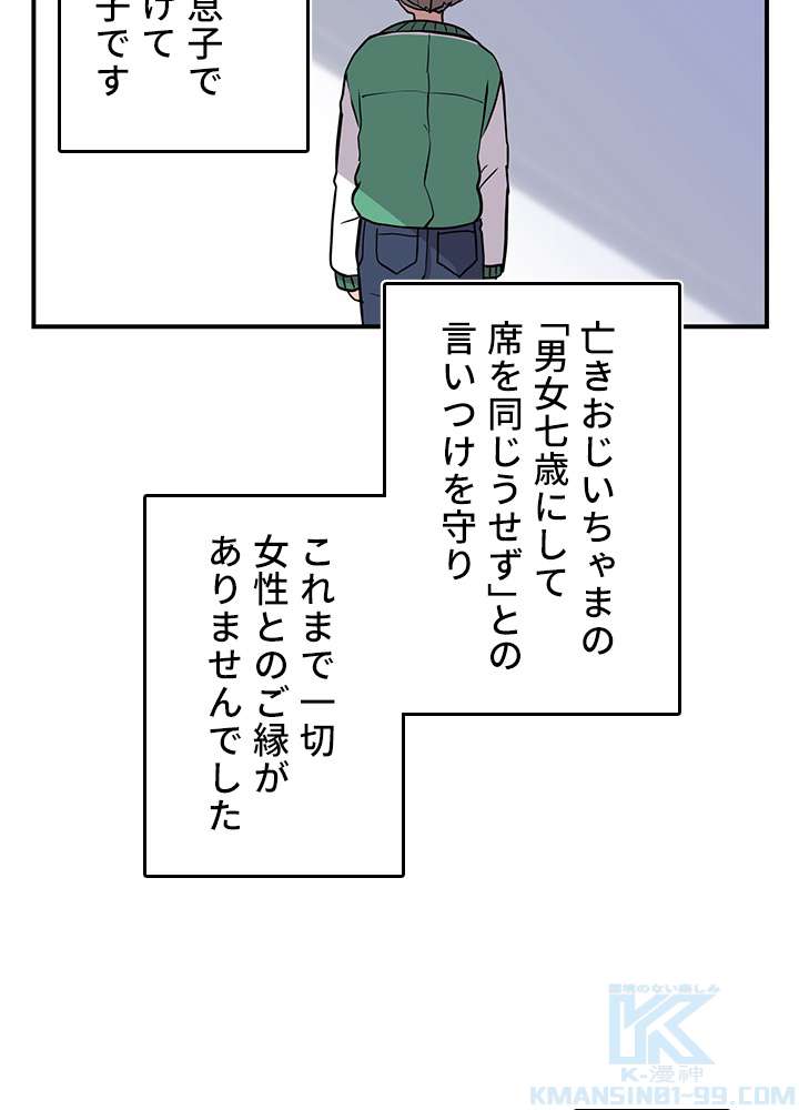 P40