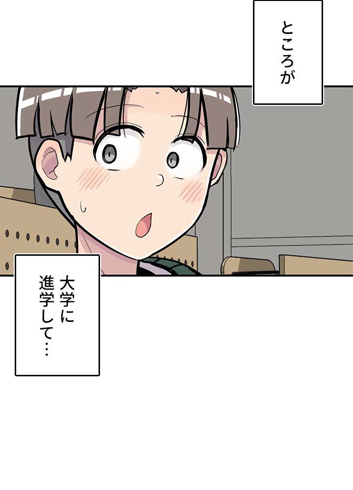P41