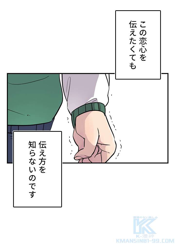 P46