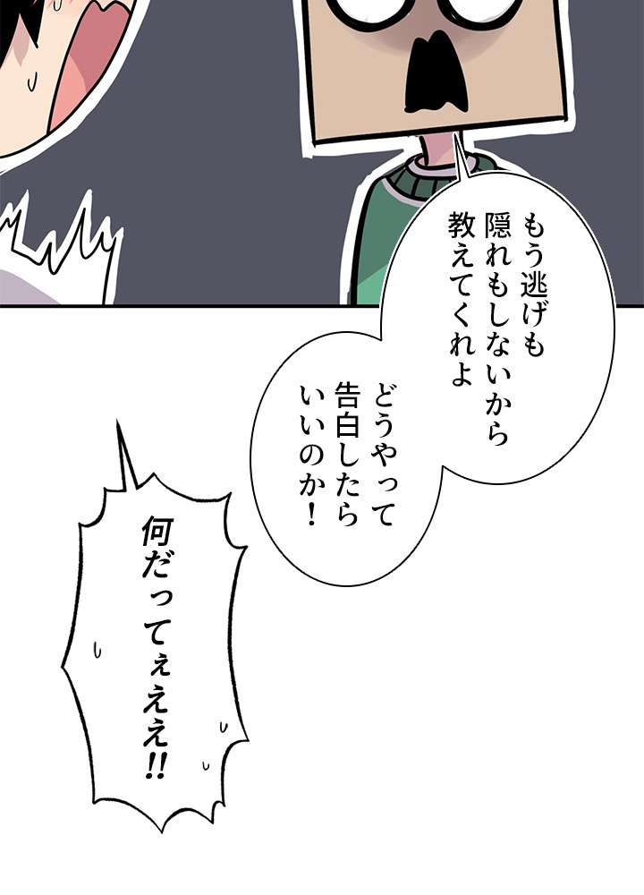 P48