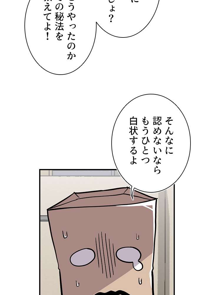 P51