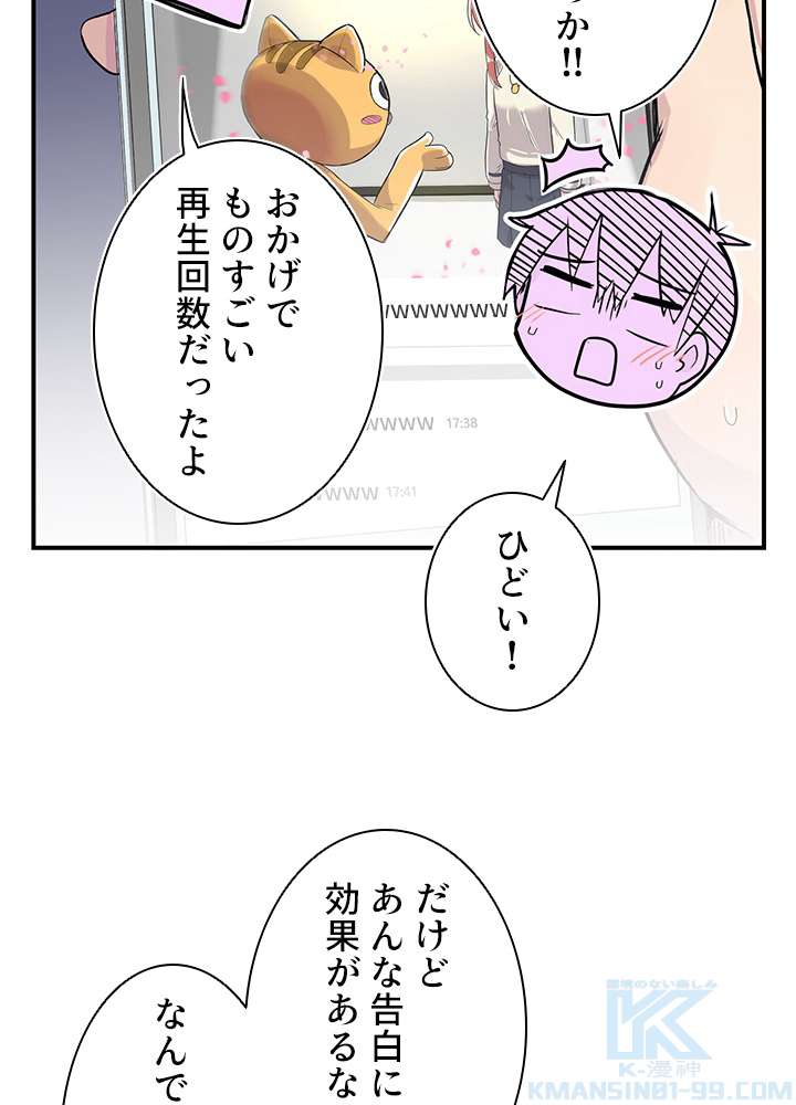 P55