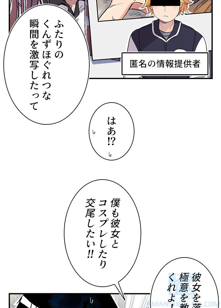 P58