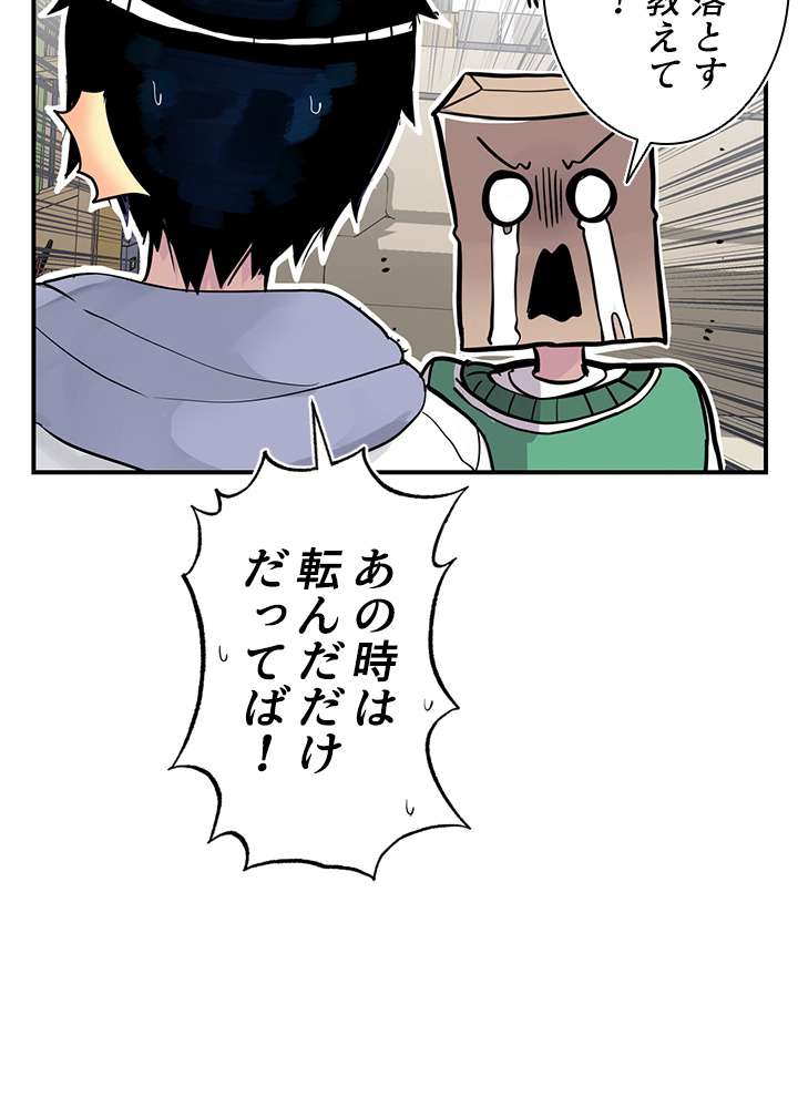 P59