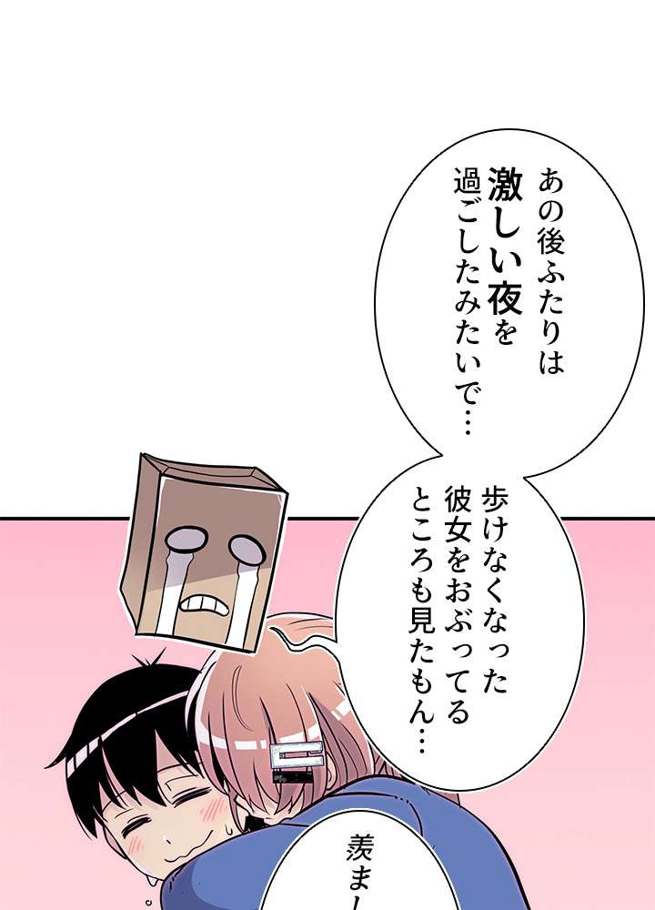 P63