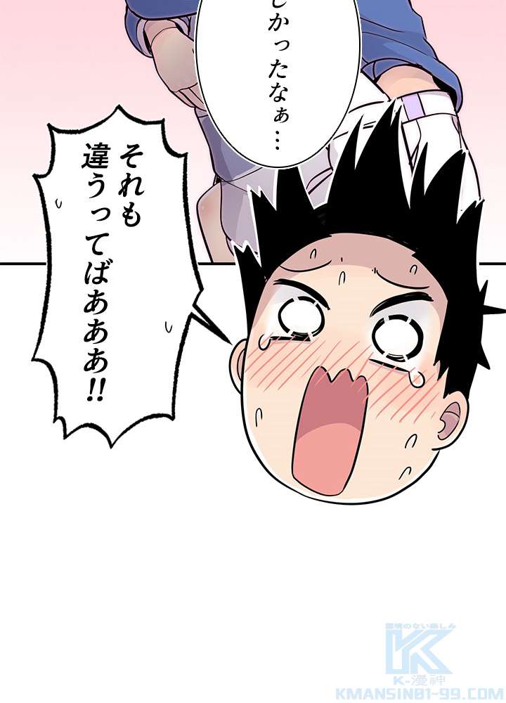 P64