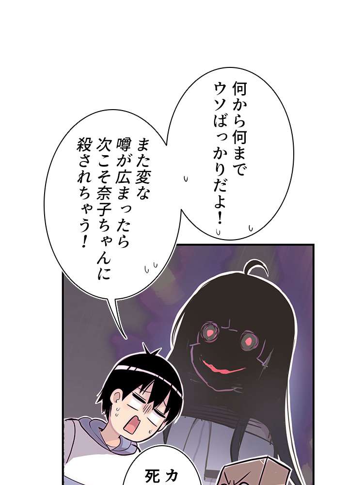 P65