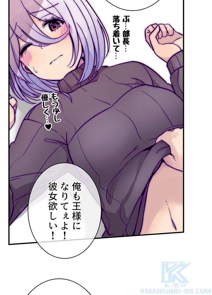 P67