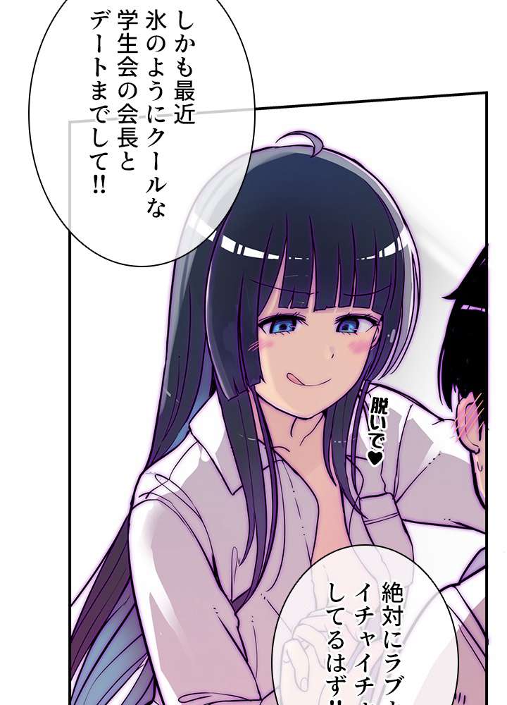 P68