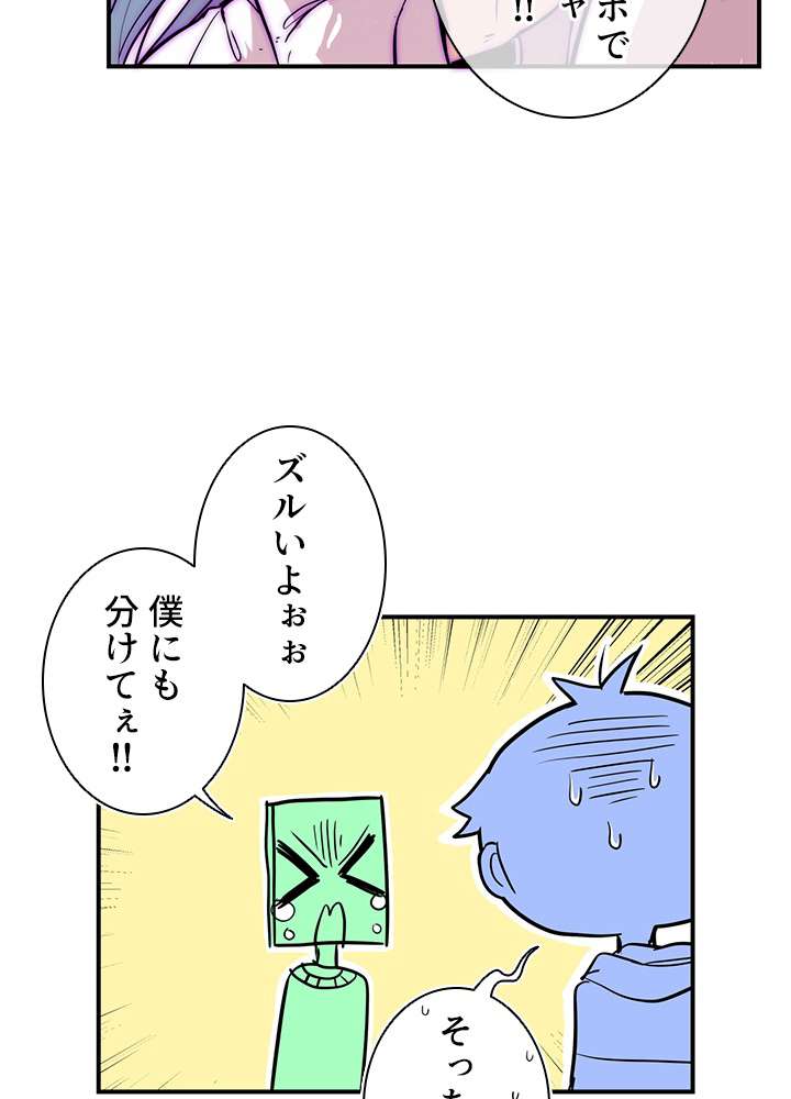P69