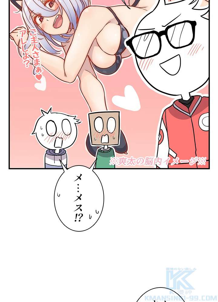 P73
