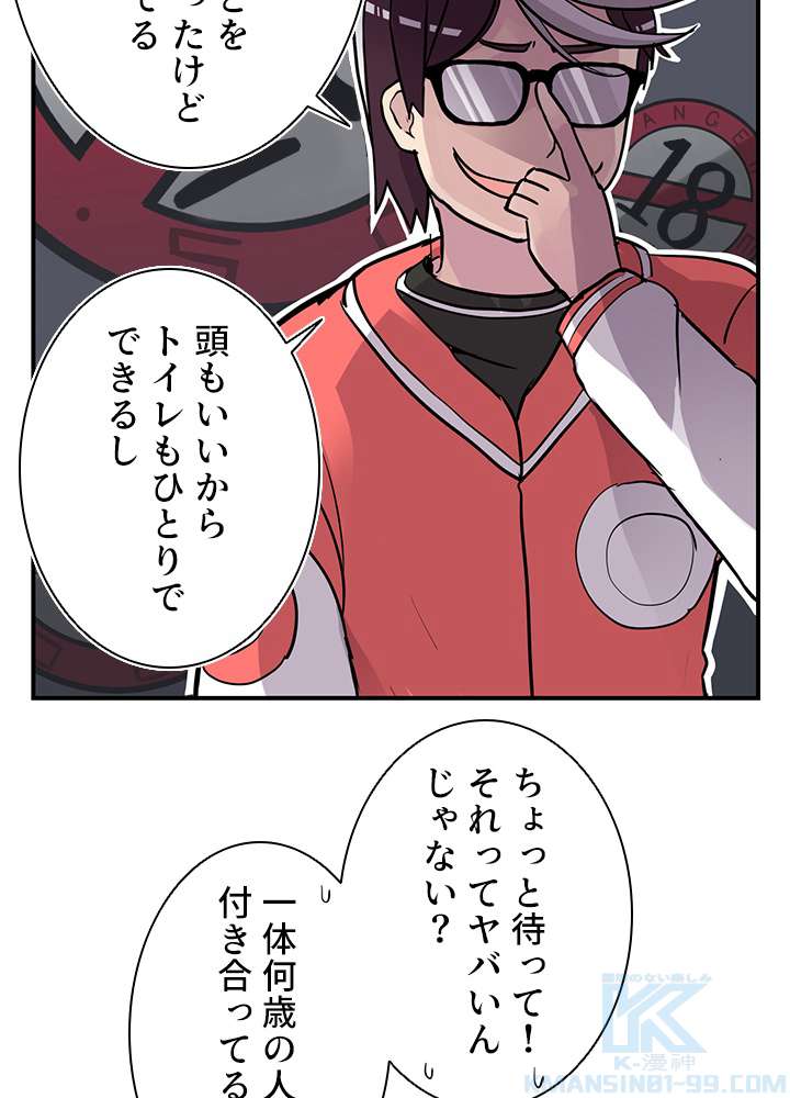 P76