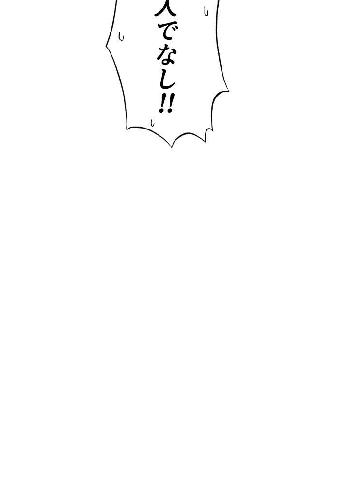 P78