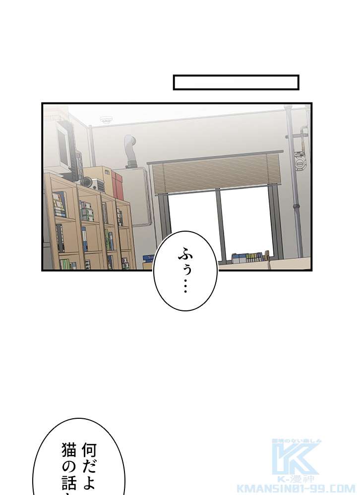 P79